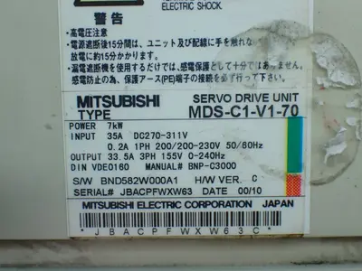USED MITSUBISHI MDSC1V170