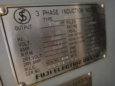 Fuji Electric 1250 HP @ 3580 RPM 4000 Volt SN 81018299NS2