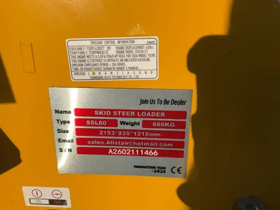 Used 2026 SDLANCH SSL60 Compact Utility Loaders Michigan US | Miedema Asset Management Group #1295140