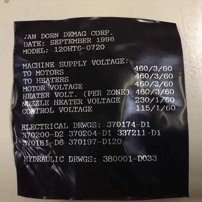 USED VAN DORN PC330-081 330-081