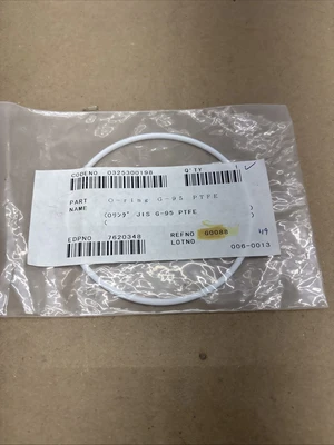 NEW Iwaki GX-25