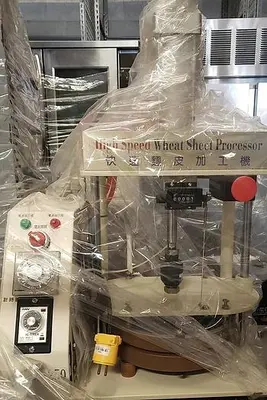 HIGH PRODUCTION   - Pie/Pizza  Sheeter  W/Air Compressor 12" Brand New
