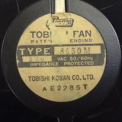 USED TOBISHI 8550M