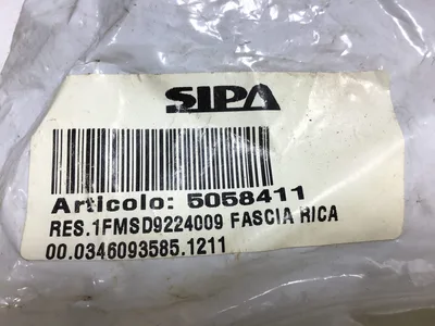 Rica 07 99 0892/1FMSD9224009 Band Pipe Heater 300W 220V