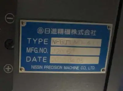 2023 NISSIN PRECISION MACHINE CO NFB030MB-4000 CNC FREEFORM BENDERS, PIPE, TUBE & BAR, N/C & CNC | Machinery Network (8)