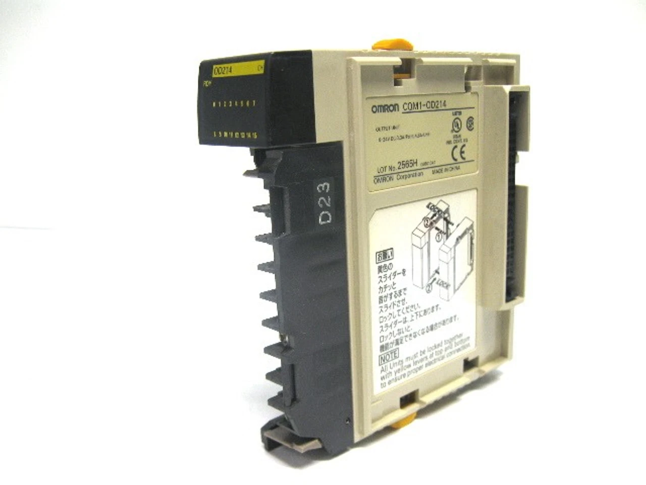 USED OMRON CQM1-OD214