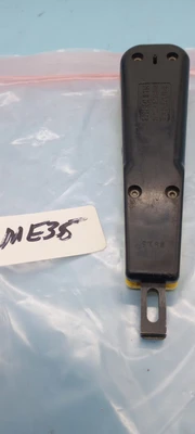 USED Siemon S714