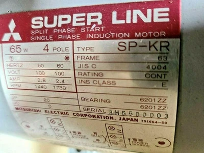Oil Motor Pump With Filter