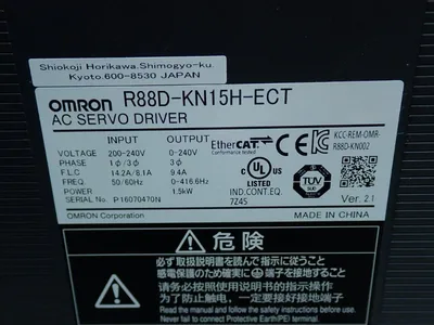 Used OMRON R88DKN15HECT Servo Drives | HGR 24 #744050