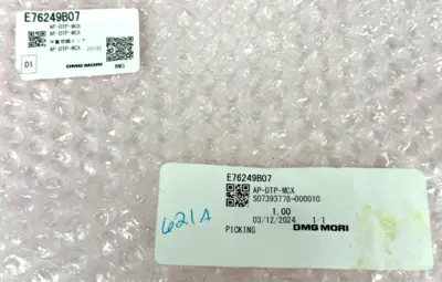 NEW DMG MORI E76249B07