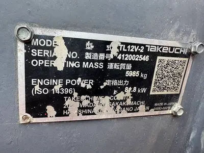 Used 2019 TAKEUCHI TL12V2 Skid Steer Brush Cutters Minnesota US | Birnstengel Equipment #1550169