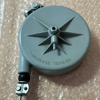 USED Aero-Motive 2B