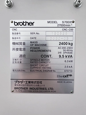 2020 BROTHER SPEEDIO S700X1 MACHINING CENTERS,VERT.,N/C & CNC,MULT.SPDL. | Prime Machinery (10)