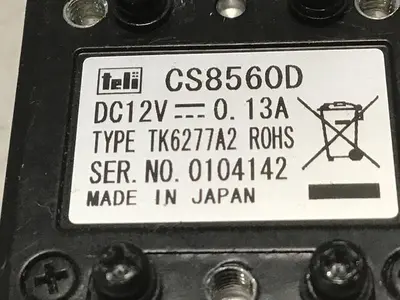 Used FUJINON HF16HA-1B Security & Surveillance Michigan US | Ideal Machinery #1311470