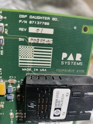 USED PAR SYSTEMS CIMROC 5000