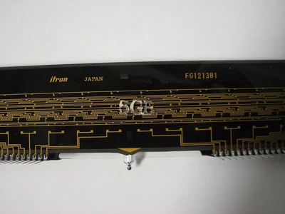 itron Does Not Apply LCD Display Modules | Amiron Machinery (3)