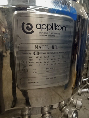 130 L Applikon mammalian cell fermenter