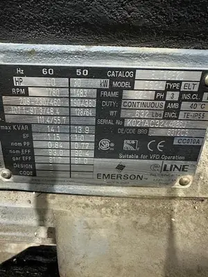 USED EMERSON SQUIRREL CAGE