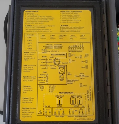 USED Sti 70011-1000