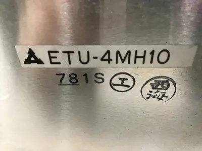 USED MATSUSHITA ELECTRIC ETU-4MH10