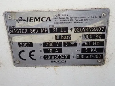 Used 2007 IEMCA MASTER 880 MP Magazine Type Bar Loaders Ohio US | HGR 24 #756986