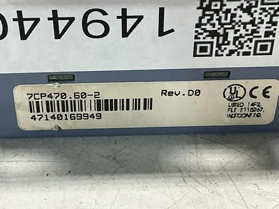 USED B&R CP470