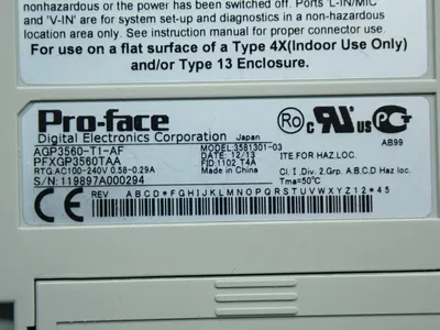 USED PROFACE AGP3560T1AF