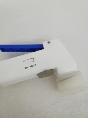 N2 Spray Gun Assembly