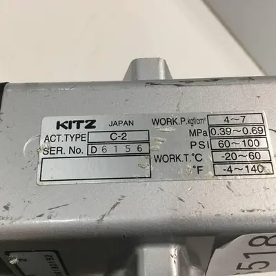 USED KITZ C-2