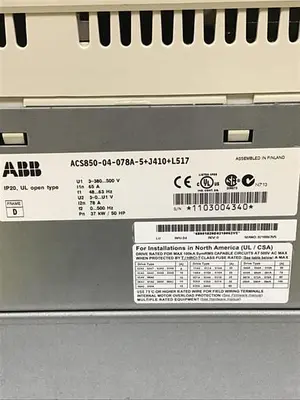 USED ABB ACS850-04-078A-5+J410+L517
