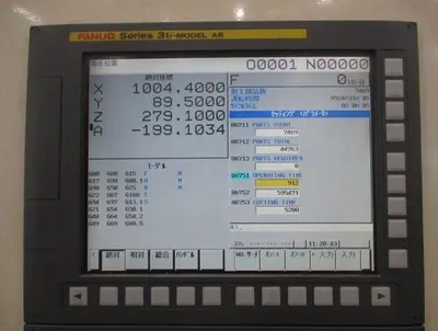 Used 2009 YASUDA YBM 1218V Vertical Machining Centers Georgia US | Shub Machinery #81470