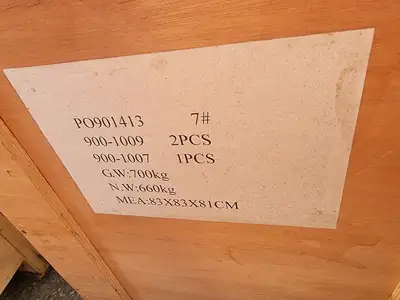 USED CONNEXUS VC9184-C-13