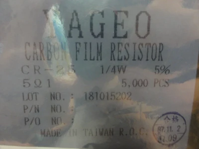 USED YAGEO CR-25