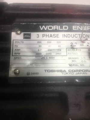 USED Toshiba IK-FCKL8