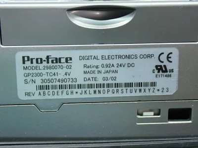 USED PROFACE GP2300TC4124V