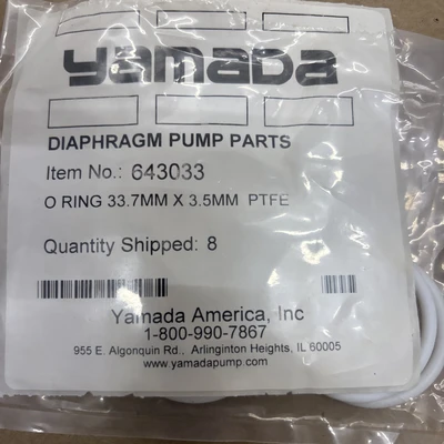 USED YAMADA AMERICA, INC. K20-FSI