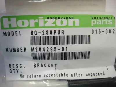 USED HORIZON M204295-01