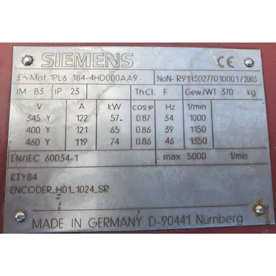 Used 55mm Bore Reifenhäuser Plastic Pellet Extrusion Extruder