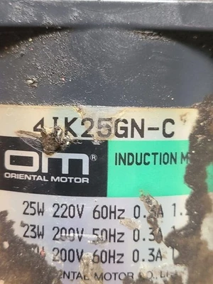 USED Interapid 4836968486939646863468