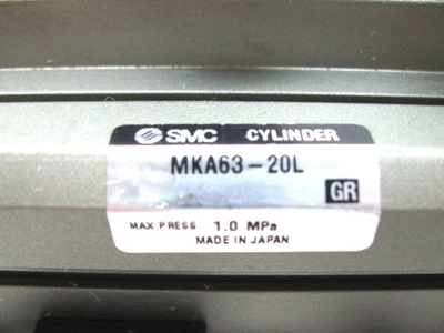 USED SMC MKA63-20L