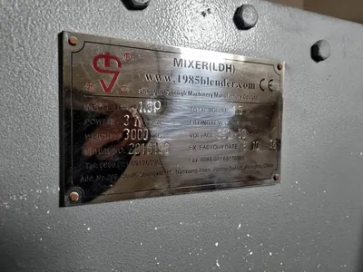 2016 SHANGHAI SHENGLI LDH-1,5P Ploughshare & Intensive Powder Mixers | Perry Equipment (9)