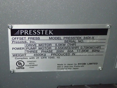 Used 2008 RYOBI _UNKNOWN_ Sheet-fed press New York US | Performance Solutions USA #1511486