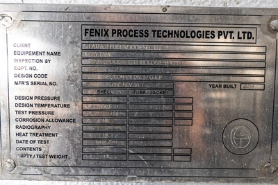 USED 2014 FENIX SS304
