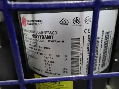 USED 2018 QUINCY QPNC0300 (E11) UL