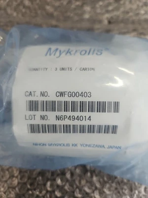 NEW MYKROLIS CORP CWFG00403