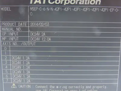 IAI RCP2-SA5C-I-42P-3-350-P3-S Cylinder Position Controller