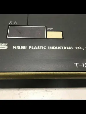 USED NISSEI NC-8000F
