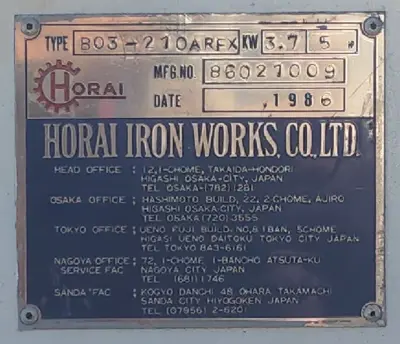 USED 1986 HORAI B03-210ARFX