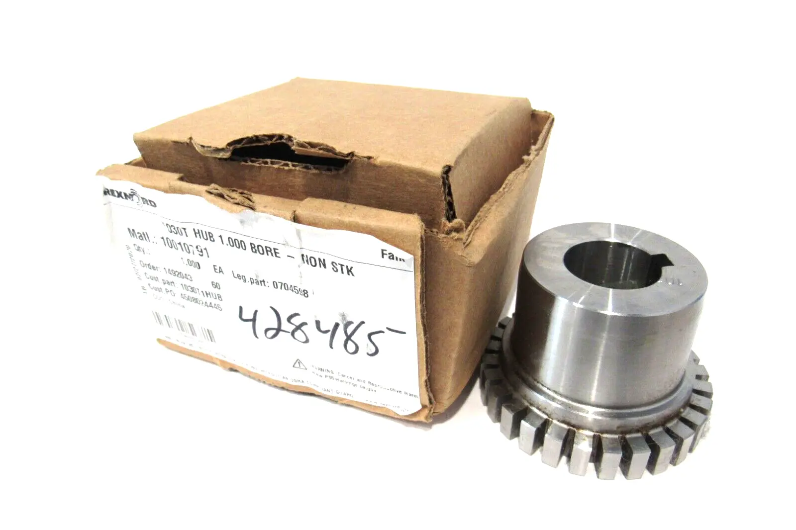 NEW REXNORD 0704598 1030T HUB