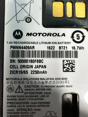 USED Motorola PMNN4409AR
